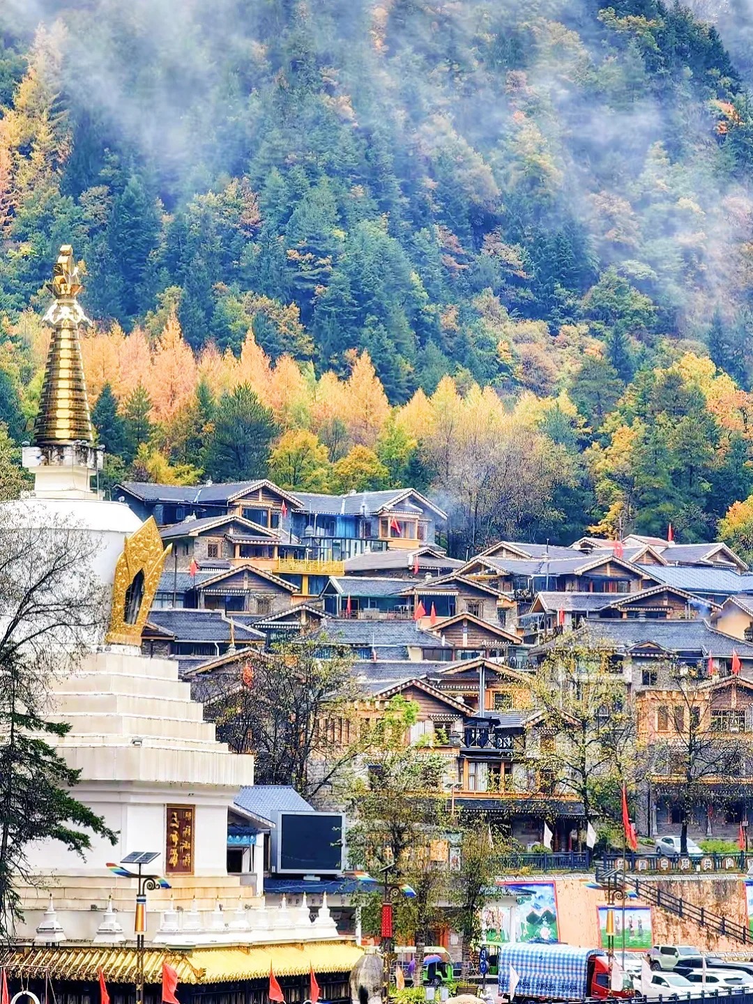 川西的秋天！比起九寨沟，我更爱这免费彩林🤫_6_真真妈妈的旅行日记_川西黑水县-来自52tours 我爱旅游网